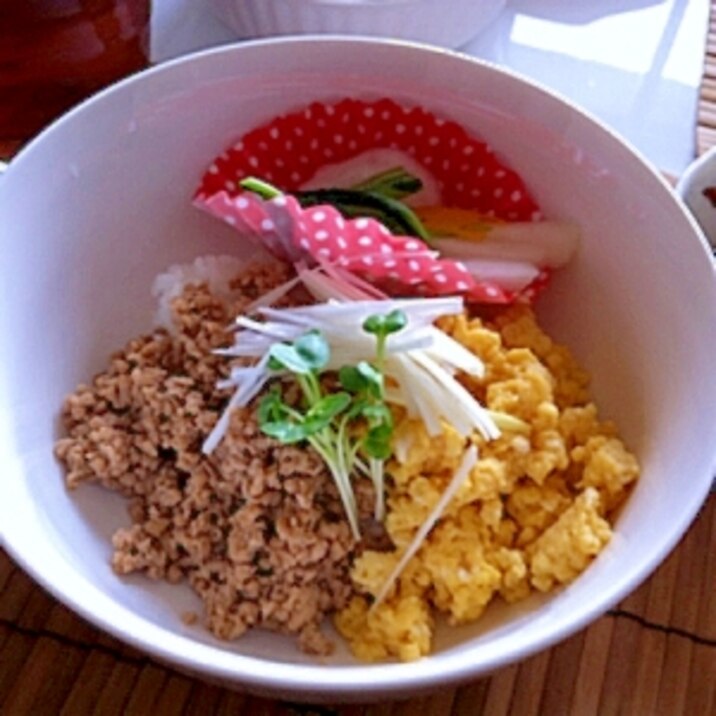 ふあふあの２色丼★